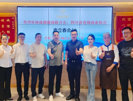 社会各界打卡金城老碗牛肉面  ——兰洽会前后的 “一碗面” 热度与匠心坚守
